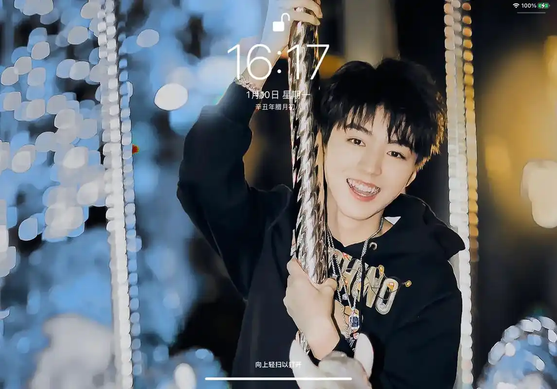 桌面壁纸 #王俊凯 才更新ios15,清理ipad桌面后, - 抖音