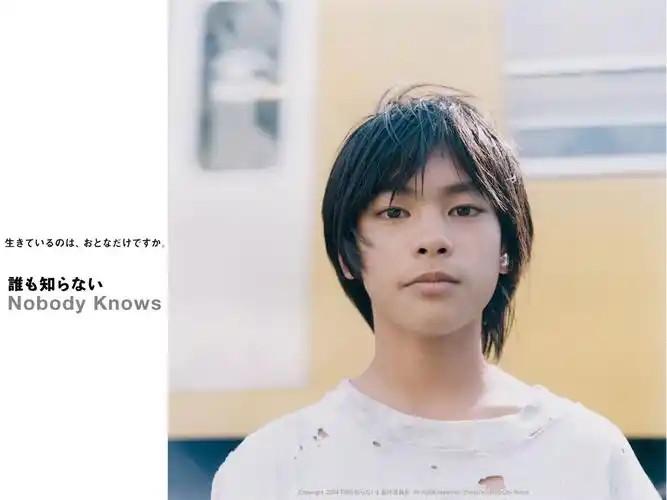 弥 i>(ゆや やぎら,yuya yagira) /i> ,1990年3月26日出生于日本东京