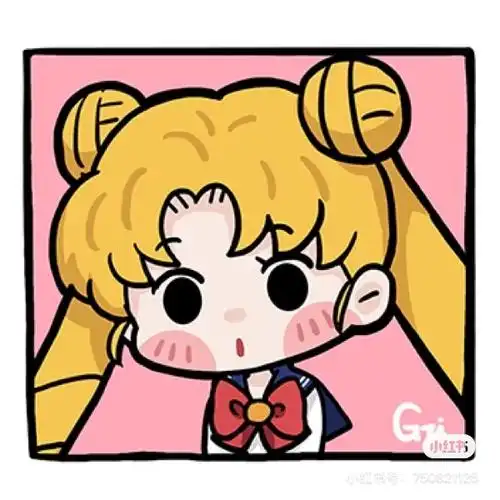 转载#小红书某博主分享的q版头像……保存先