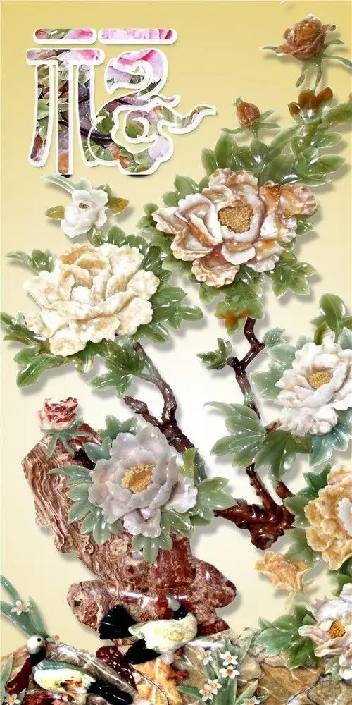 500_1000竖版 竖屏