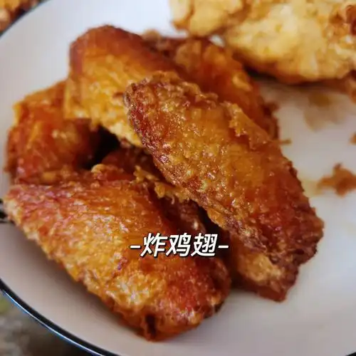 我不允许你们还没吃过这个炸鸡翅