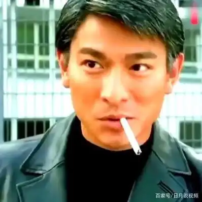 刘德华从8岁到60岁的珍贵照片