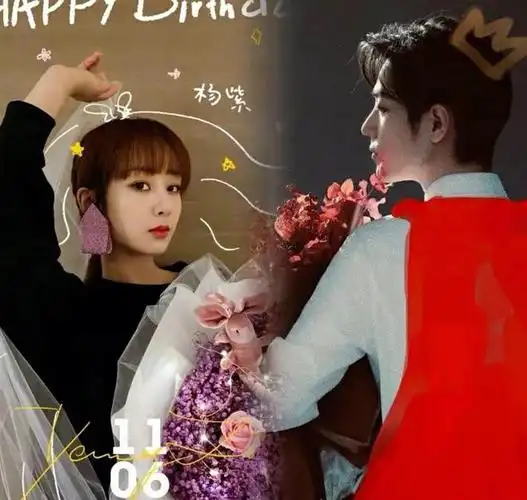 杨紫与肖战又曝绯闻!网友:希望如此!|夏雪|李现|娱乐圈_网易订阅