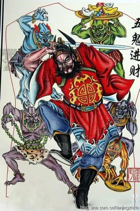 妻财化官鬼什么意思 多财鬼什么意思?如何解释?