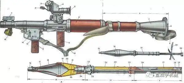 折纸火箭筒枪图片