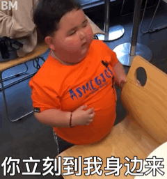 嚯哈是谁送你到我身边表情包 - 嚯哈是谁送你到我身边微信表情包 - 嚯