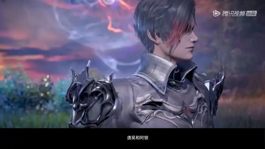 斗罗大陆:原来唐三不是唐昊和阿银独生子,那么到底是