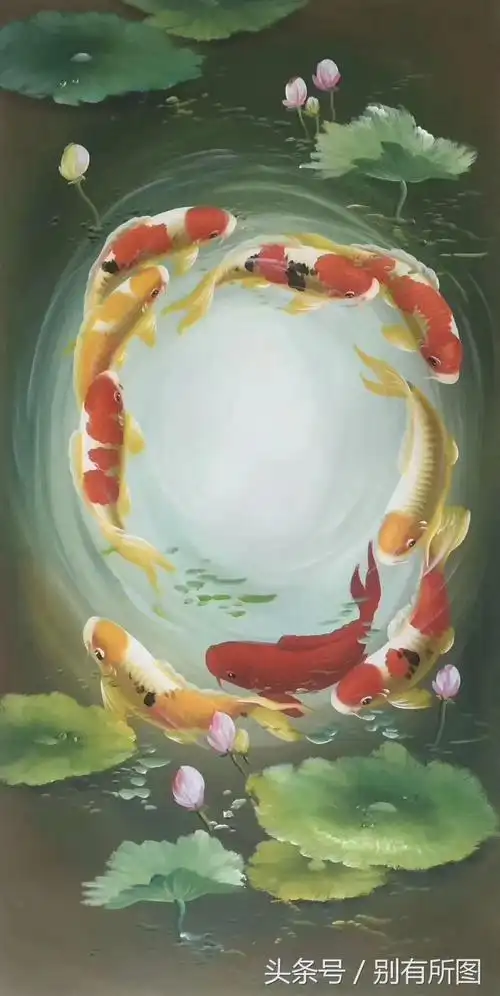 明曜画家太极风水鱼(太极书画院)