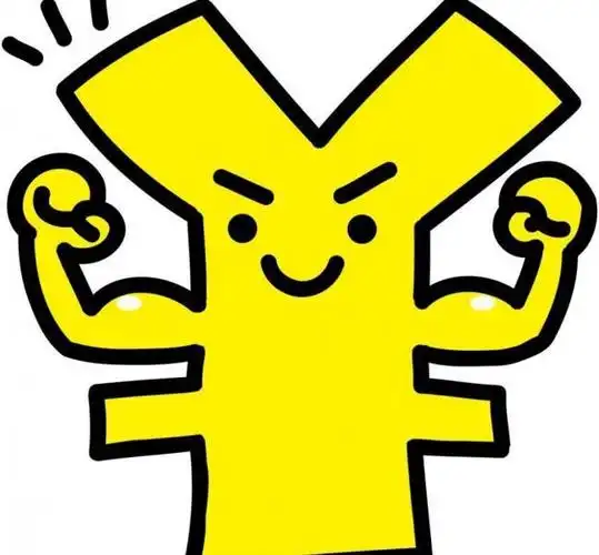 人民币漫画图片