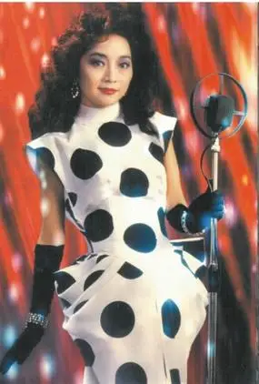 年轻时候的徐小凤