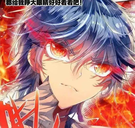 原创斗罗大陆上谁的神识最强?霍挂当之无愧排第一,唐三和他有争议