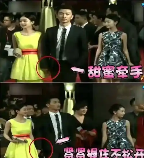 风波刚过,陈晓陈妍希同框秀恩爱,刻意还是巧合?_赵丽颖_不安全感_角色