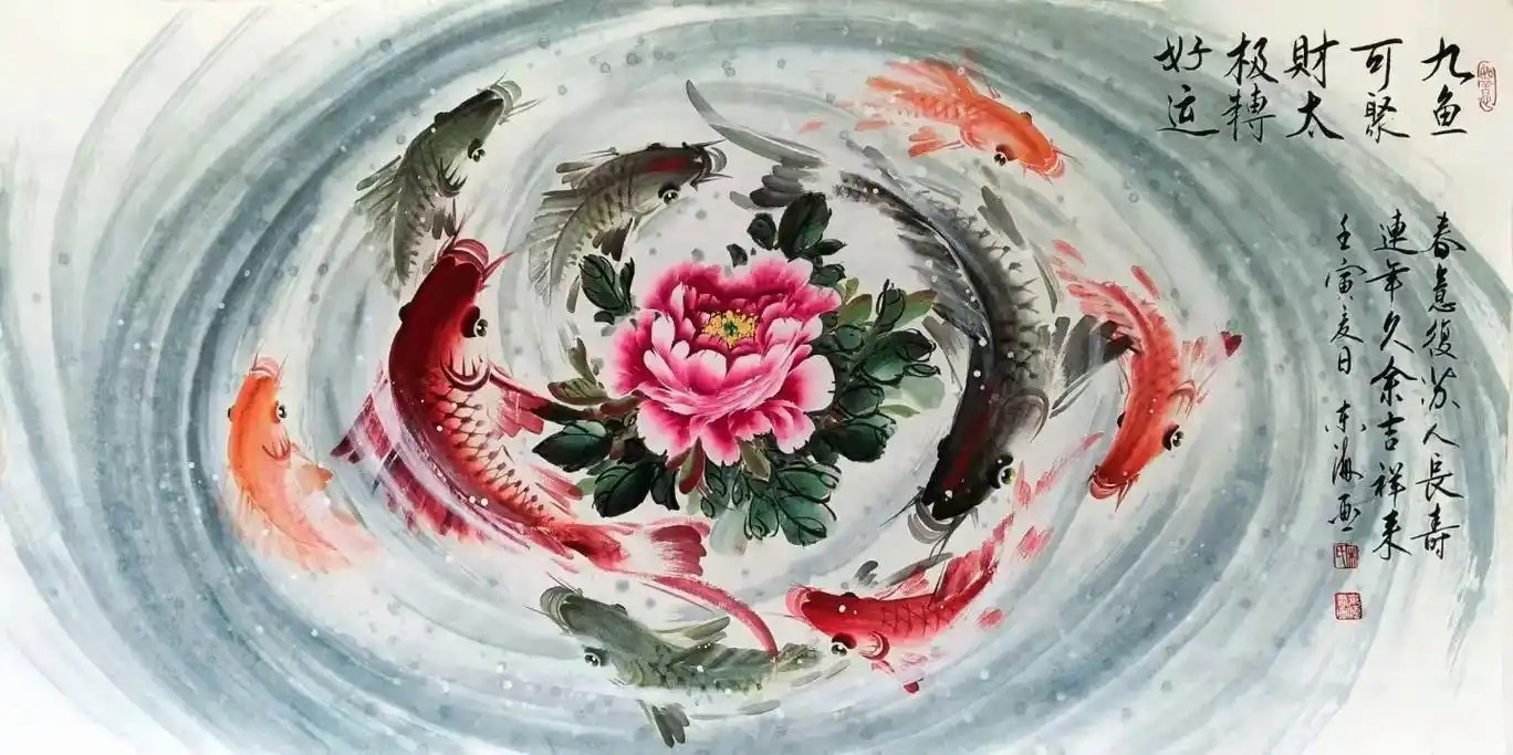 原创太极九鱼聚财图九鱼聚财九鱼可聚财太极转好运