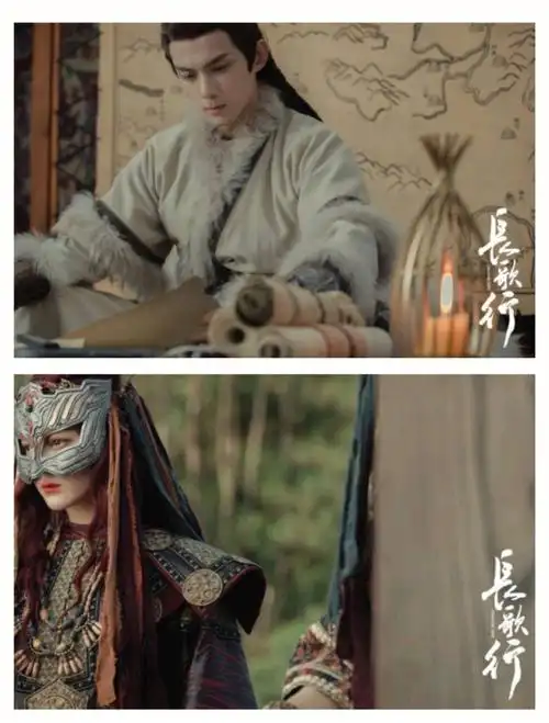 经典语录长歌行李长歌阿诗勒隼