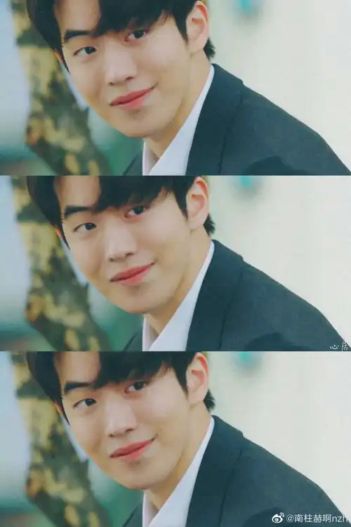 南柱赫韩剧《耀眼》