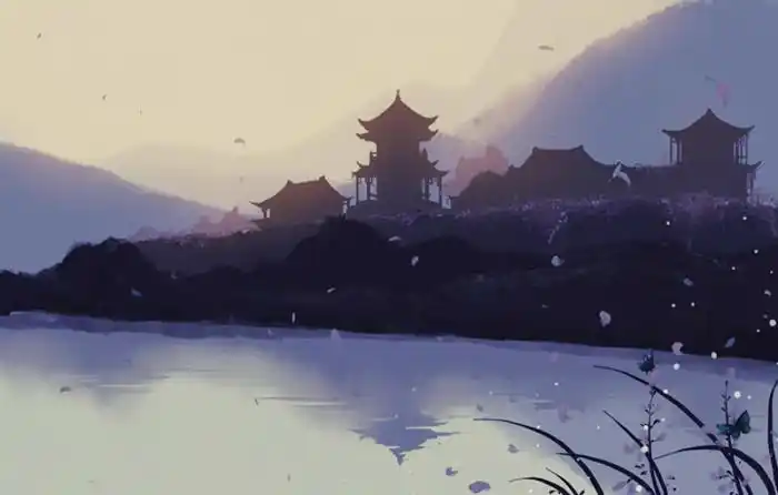 古风素材 〕作者 artistic青尘.