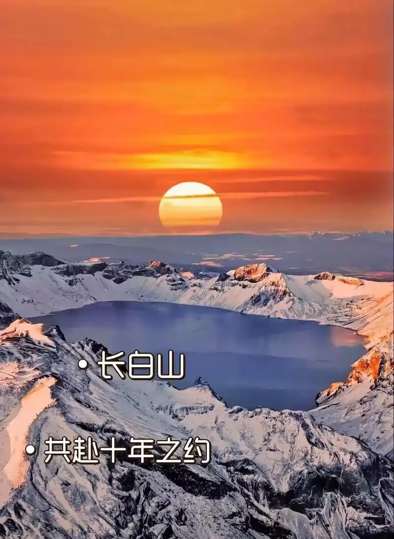 是跳下三十米悬崖不顾一切的奔赴,只是为那不确定的一声呼喊.