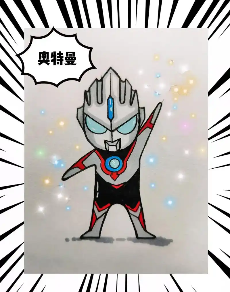 谁能告诉我这是哪个奥特曼战士,评论区留言吧#简笔画 #简笔画 - 抖音