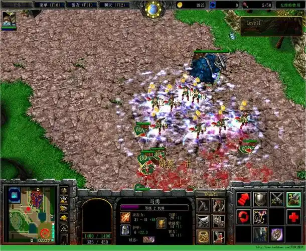 魔兽防守地图 守卫搅拌楼完美版