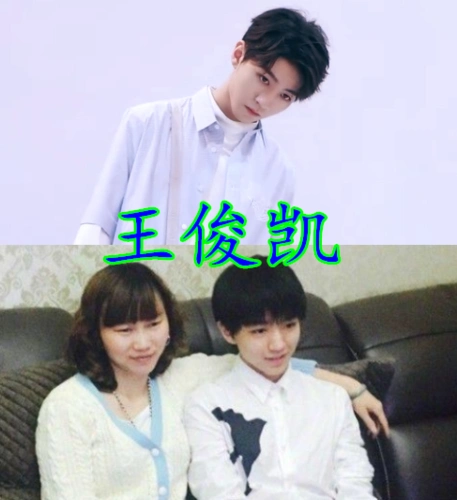 有种"相似度过高"叫明星妈妈,唐嫣,王俊凯还行,看到杜海涛:你赢了!