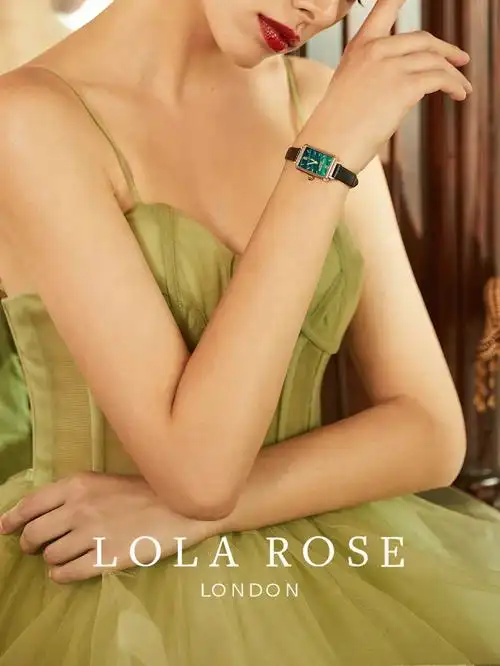 lolarose小绿表方圆之中肆意舒展