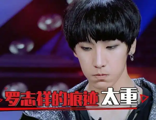 2017快男赵英博被淘汰 养鸡与黄榕生争吵夜店风淘汰黄榕生