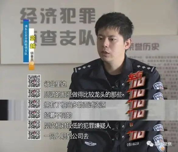 澳门新莆京游戏大厅