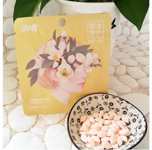 清嘴含片清q嘴咀嚼片13克12克混合10袋压片糖果清新口气水果味