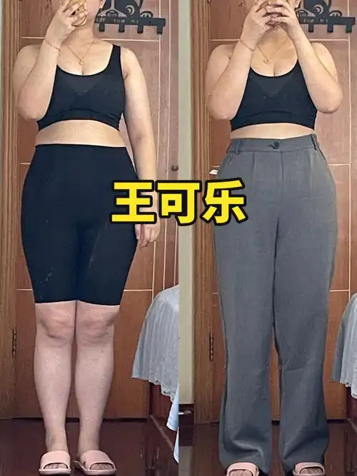 今天分享的测评是小姐妹投稿的【很有名的店】的一条高腰jennie风百搭