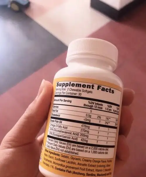 味道,无腥味78宝宝更爱吃93每400毫克/理富含天然深海鱼油235mg