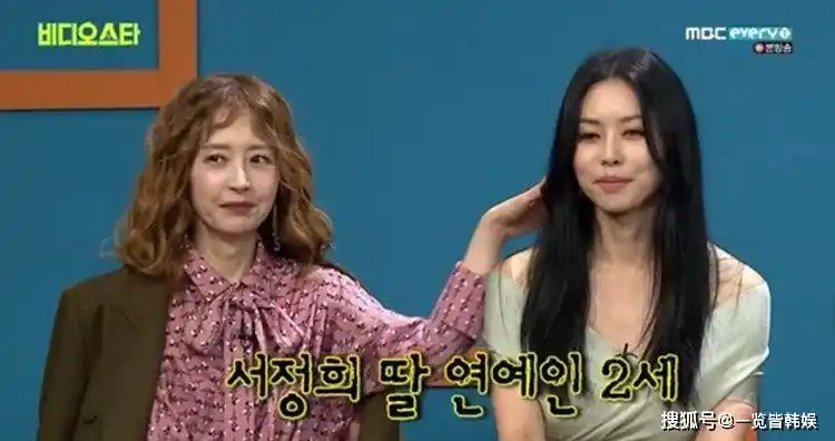 原创60岁徐贞姬美貌身材逆天 被渣男家暴长达32年 离婚后重获新生