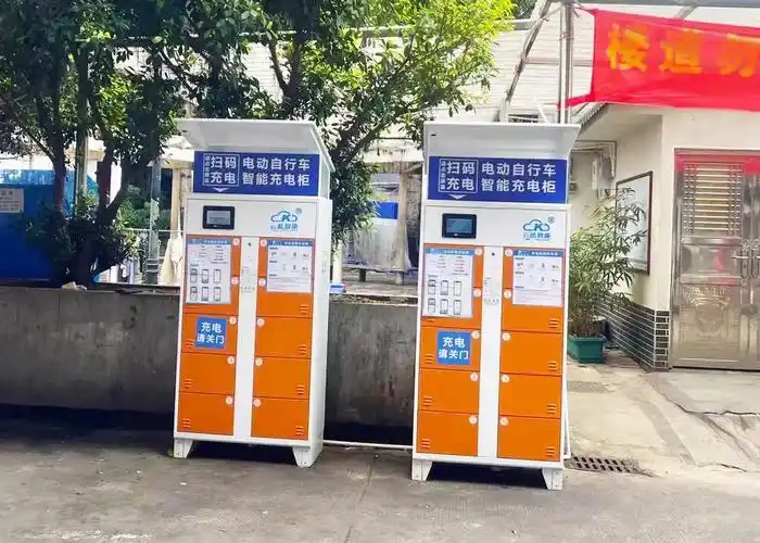 民用共享电动自行车充电.