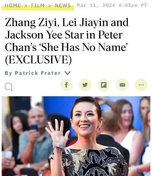 酱园弄杀青前炒作不断杨幂赵丽颖争番位喧嚣章子怡怼网友