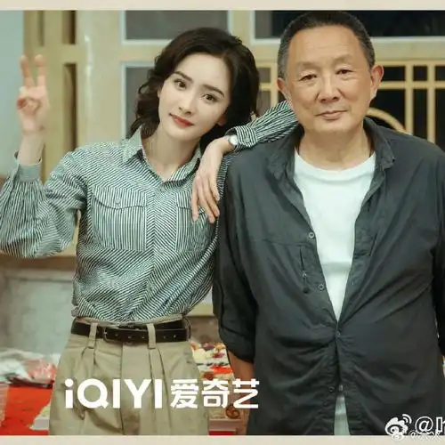 #秦昊杨幂新剧定档##哈尔滨一九四四三卫视上星#