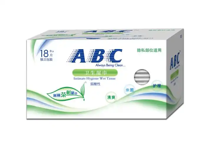 abc湿巾 (品牌)