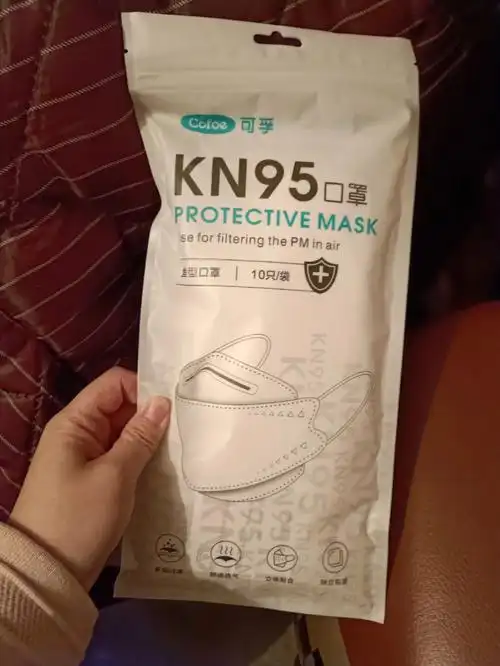 可孚kn95口罩测评