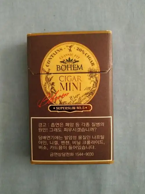 宝亨-莫吉托5号(迷你)