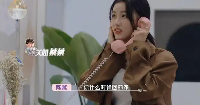 怦然再心动蔡卓宜为爱着急爱藏在细节里