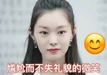 最美特工于曼丽,穿旗袍最美丽的艺人,宋轶多的是你不知道的事