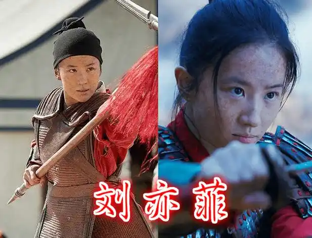 "女扮男装"也很帅?刘亦菲a爆,白鹿抢眼,看到图4:别换回来了