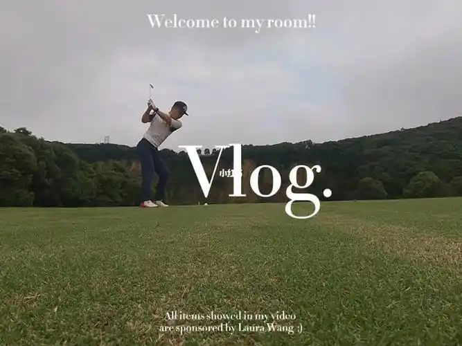 行于途不究终点沿途皆风景