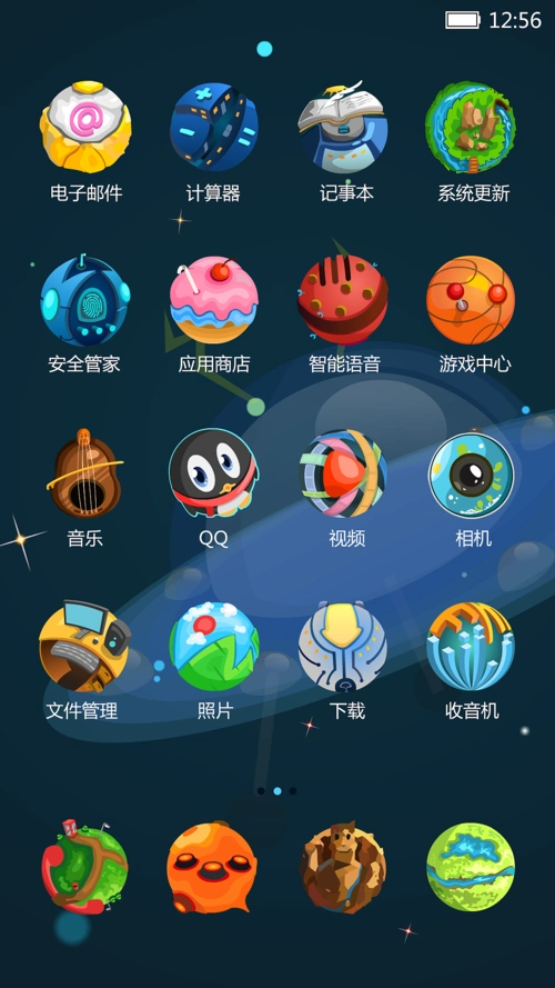 星球可爱多(手机主题皮肤~已在小米商城上架啦!