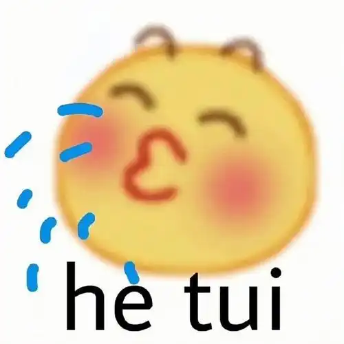 文案##小清新壁纸##小众图片##朋友圈背景图##表情包##沙雕表情包