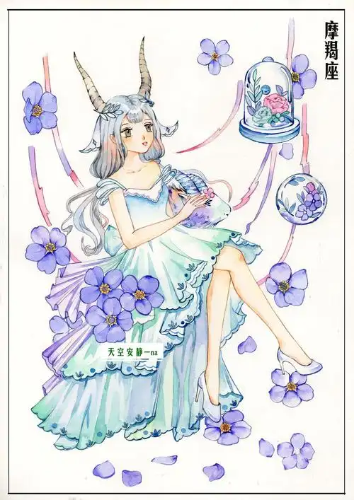 12星座少女插画 - 原创作品 - 站酷(zcool)