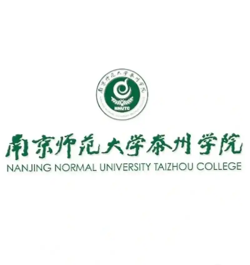 南京师范大学泰州学院    今天专门出一期关于学校宿舍的话题 1.