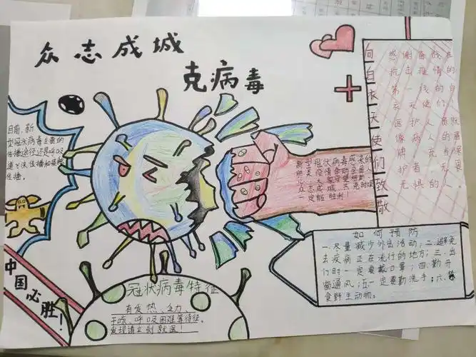 那些年,我们一起走过