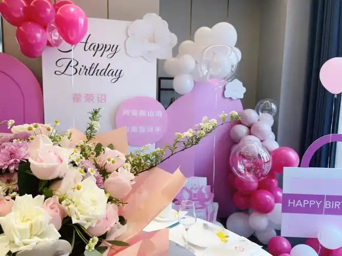 超级仙气飘飘济南女朋友生日气球布置