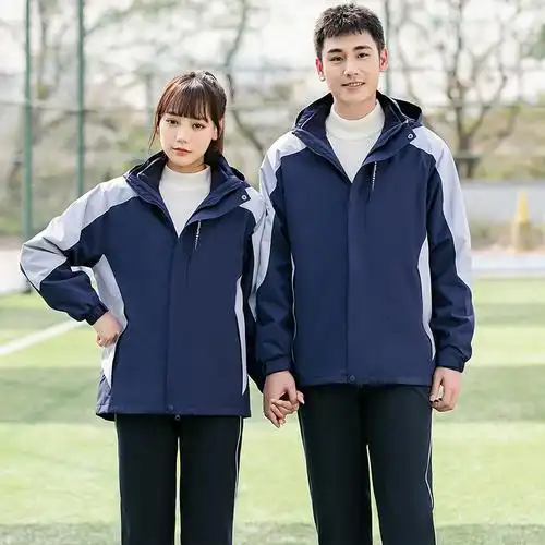 中学生冬季棉衣校服套装高中生冲锋衣上衣加绒加厚内胆两件套班服
