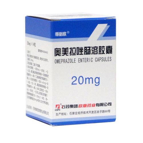 石药得必欣奥美拉唑肠溶胶囊20mg14粒1盒