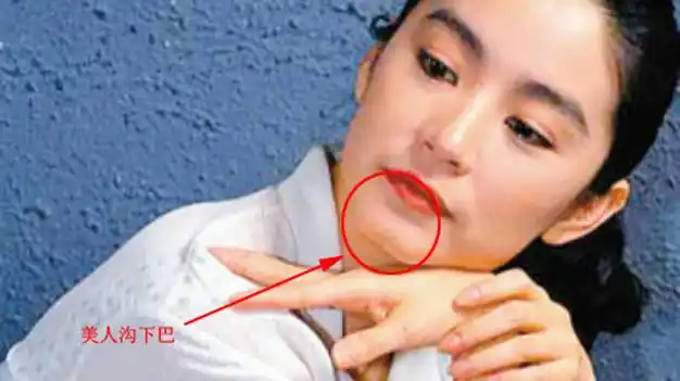 女人长这三种下巴,非富即贵,一生福气好到爆!